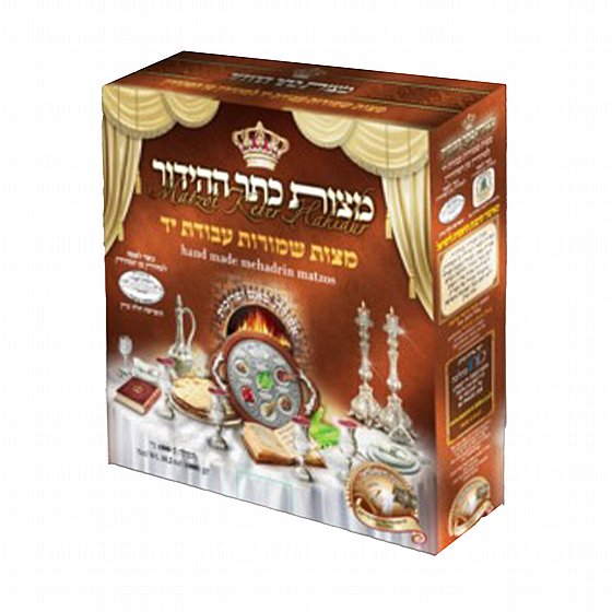 ���� ��� ������ - ����� ��