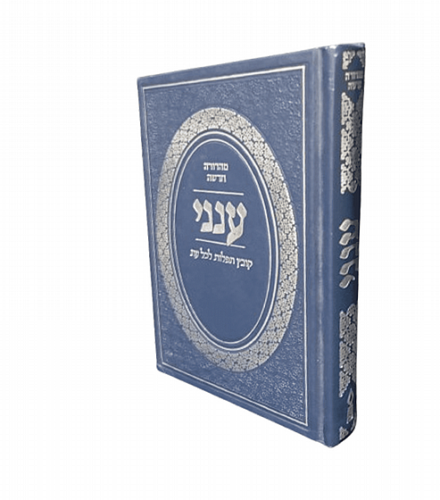 ���� - ���� ������ ��� �� ������ ��� ���� ����� ������