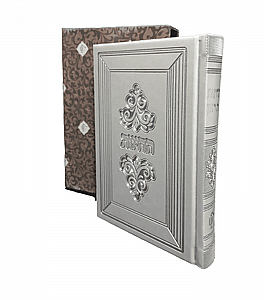 ������ �� ����  