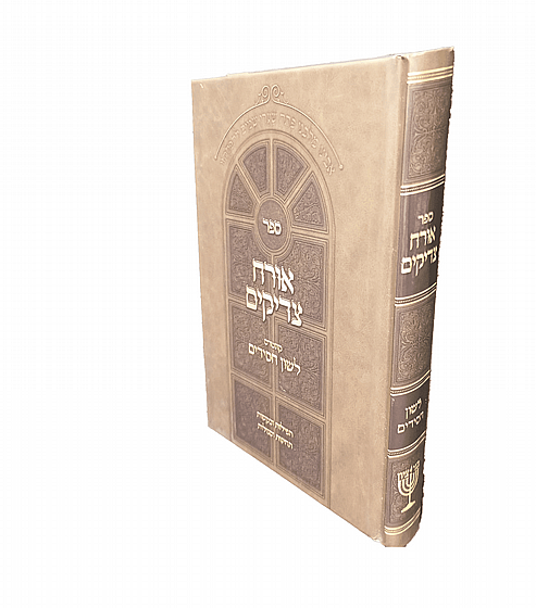 ��� ���� ������ �� ������ ���� ������