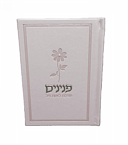 ������ ���� ��� 