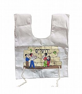 ���� ��� ����� ��� "�������"