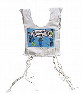 ���� ��� ����� ��� "����� �����"