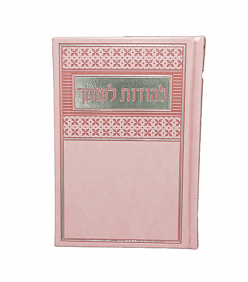 ������ ����