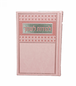 ������ ����