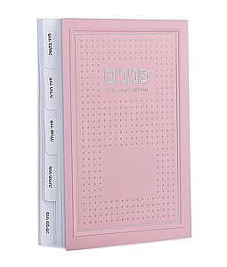 ������  ������ ���� ��� � ��� ������