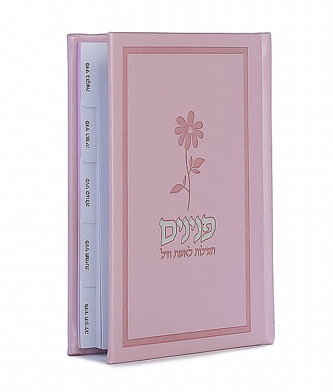 ������  ������ ���� ��� � ����� ���