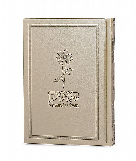 ������  ������ ���� ��� � ����� ���