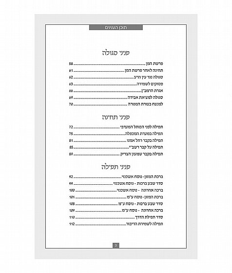 ������  ������ ���� ��� � ����� ���