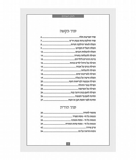 ������  ������ ���� ��� � ����� ���