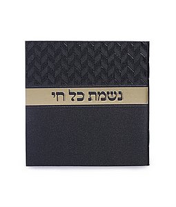 ���� �� �� �������� � ���� �����