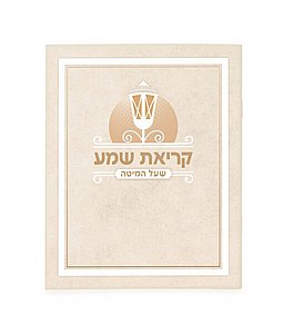 ����� ��� �������