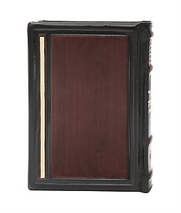 ������ ��� ����� ��� ��