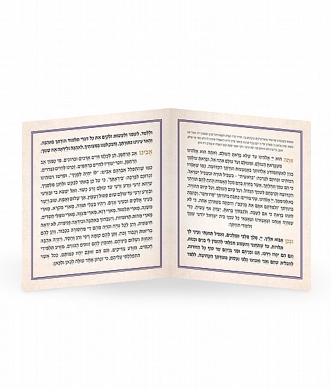 ����� ���� ���� ���