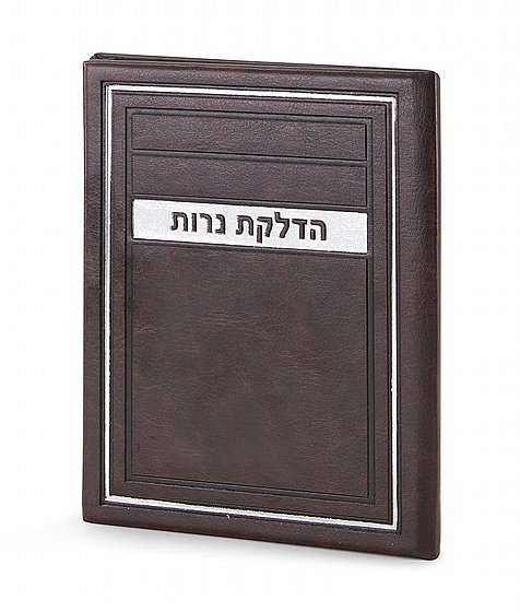 ����� ���� ��� � ��� ����