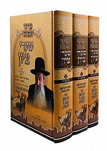 ����� ����� ������