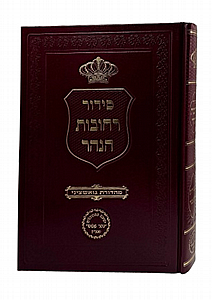  ����� ������ ���� 