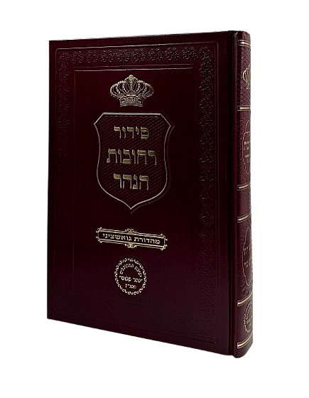  ����� ������ ���� 