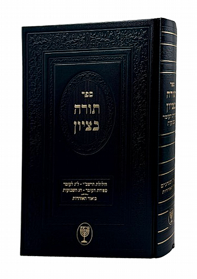  ����� ������ ��� ����� - ������ ��� ��� �����