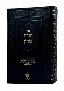  ����� ������ ��� ����� - ������ ��� ��� �����