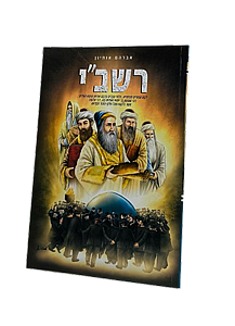  ������� ����� ������� �� ��� ����� �� ����� ��� ����� ������-