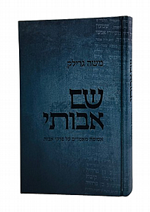  �� ����� ���� ������ �� ���� ����