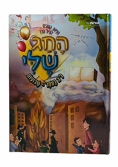 ��� ��� ��� ����� ������ ���� ������ �������