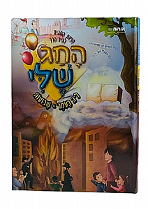 ��� ��� ��� ����� ������ ���� ������ �������