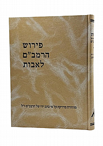  ������ ����� ���� ������