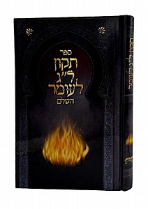  ����� ��� ����� ���� 