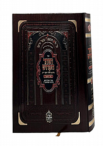  ��� ������ ����� ��� ������ -