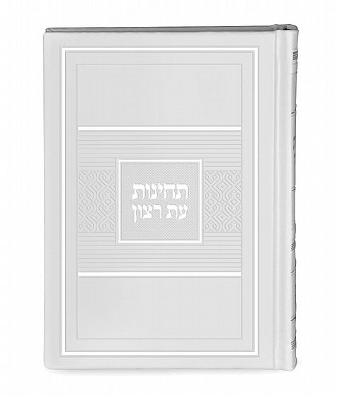 ������ ��� ���