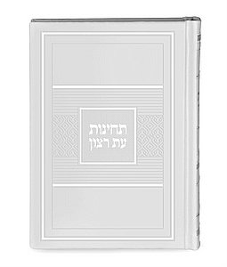 ������ ��� ���