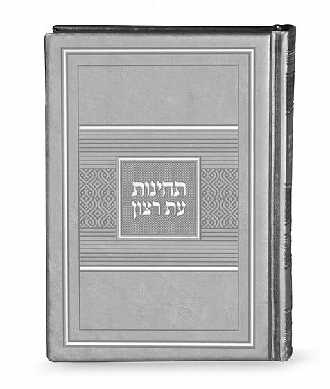 ������ ��� ���