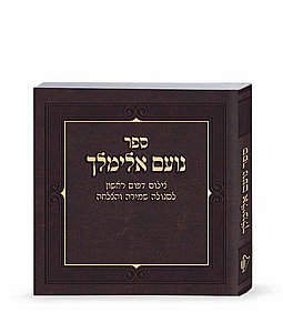 ���� ������ � ���� ���