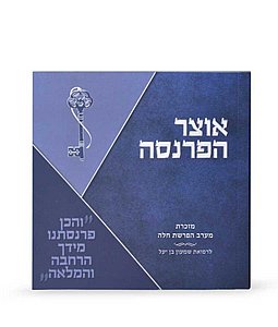 ���� ������