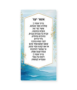 ���� ��� ��� �����