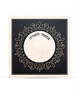 ����� �����-�����