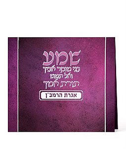 ���� �����