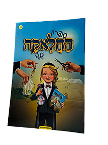   ������ ������ ���� 