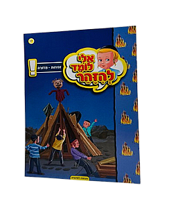 ������ ������ ������ 