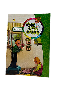   ������ ������� 