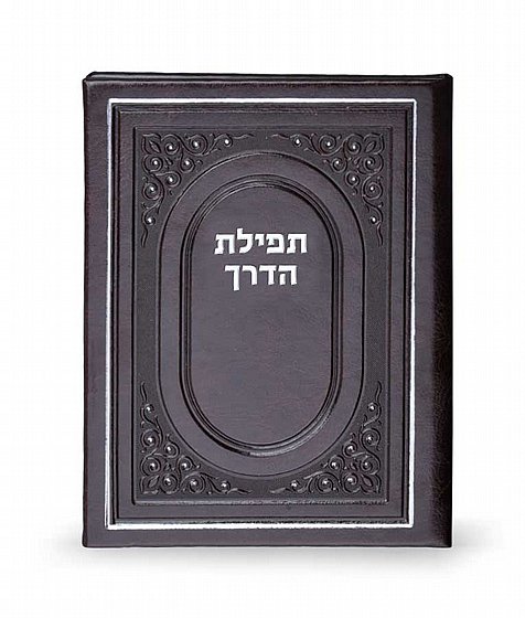 ����� ���� ����� ���� ����� ���