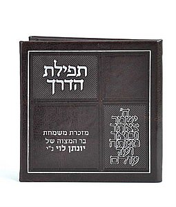 ����� ���� ���� ��� �� ����