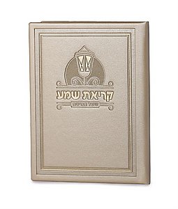 ����� ��� ���� ���