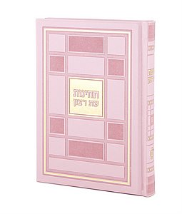 ������ ��� ����