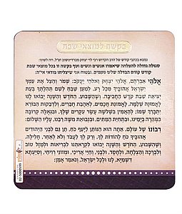 ���� � ���� ������ ���