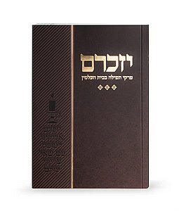 ����� � ���� ����� ���� ������