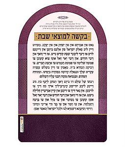 ���� ���� ������ ��� (�����)