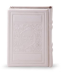 תחינות דגם אלגנט תחינות דגם אלגנט